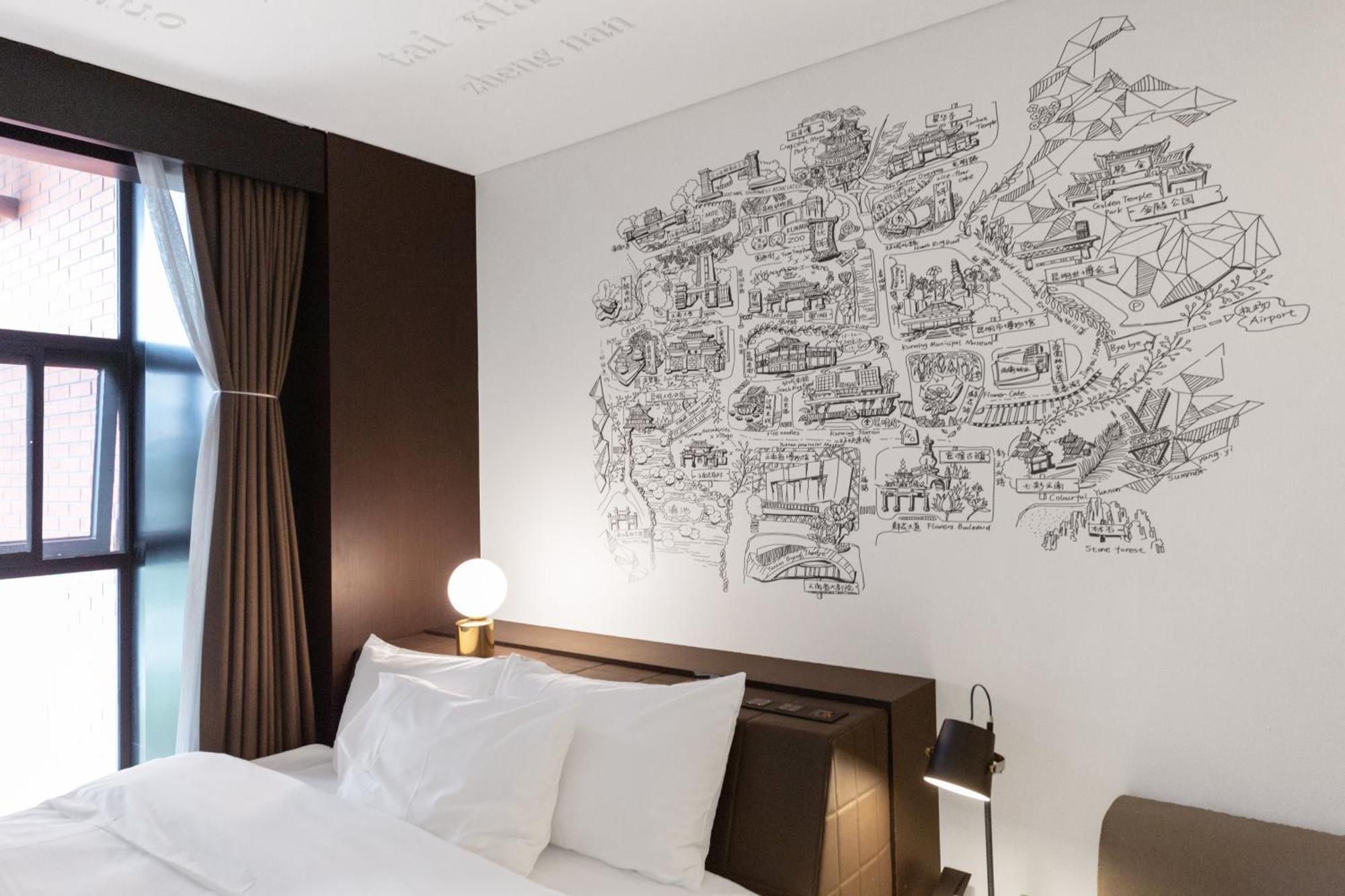 CitiGO Hotel Green Lake Kunming Buitenkant foto