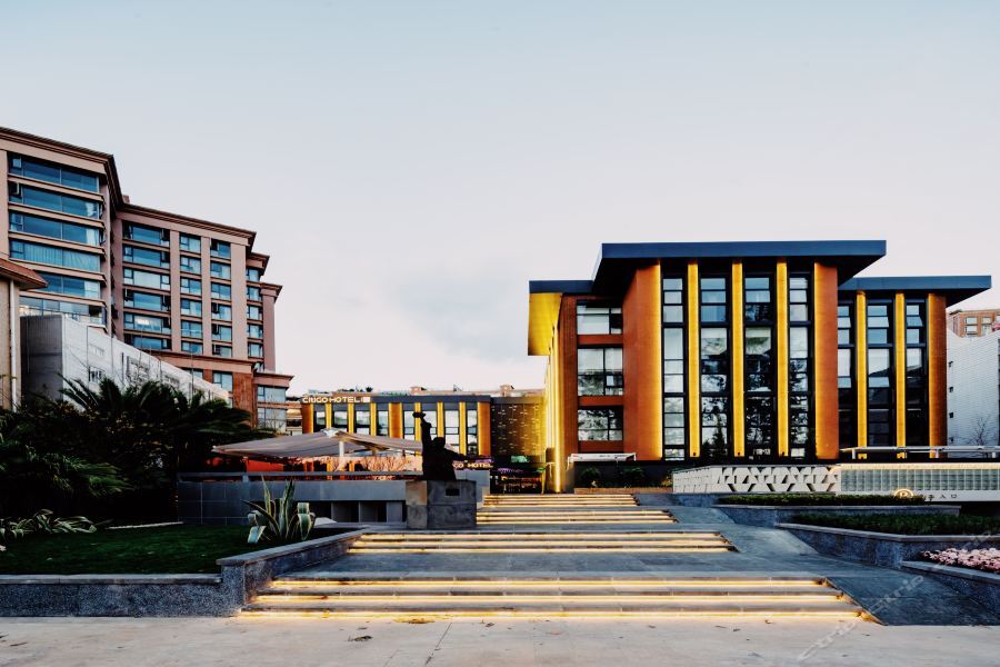 CitiGO Hotel Green Lake Kunming Buitenkant foto